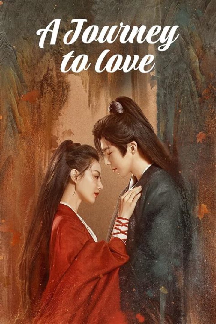 A Journey Of Love, Fame, And Mystery