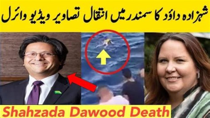 Uncover The Enigmatic Children Of Shahzada Dawood: Unveiling History's Hidden Gems