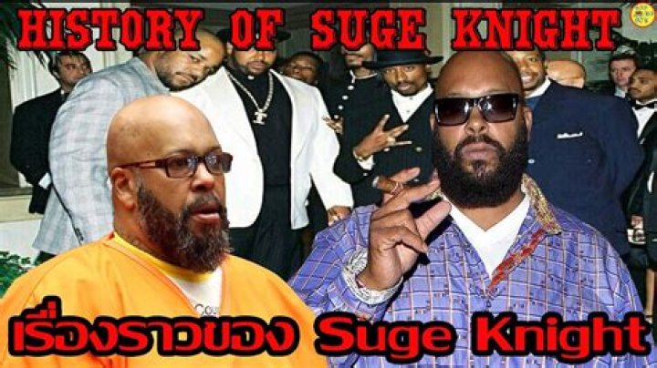 Unlocking The Secrets Of Suge Knight's Imposing Stature
